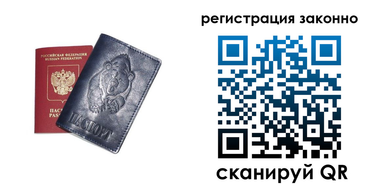 форма 3 в Щёкино
